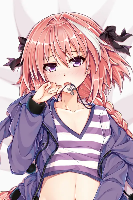 Maid Astolfo